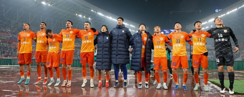 Shandong Taishan: Đội bóng mạnh mẽ của Trung Quốc