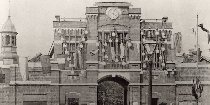 Xưởng Royal Arsenal